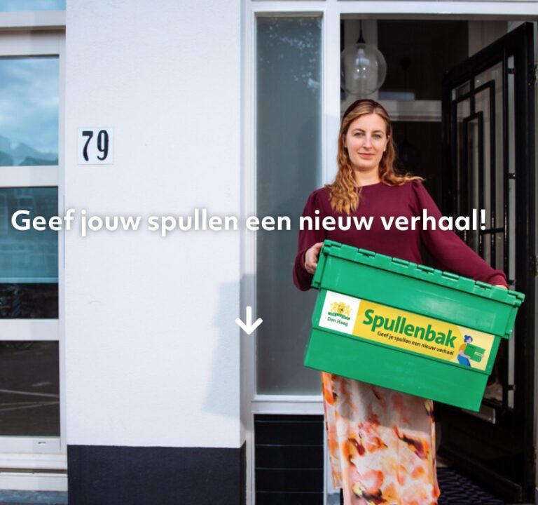 Spullenbak: geef je spullen een nieuw verhaal!